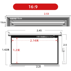92" projektorskrm med motor