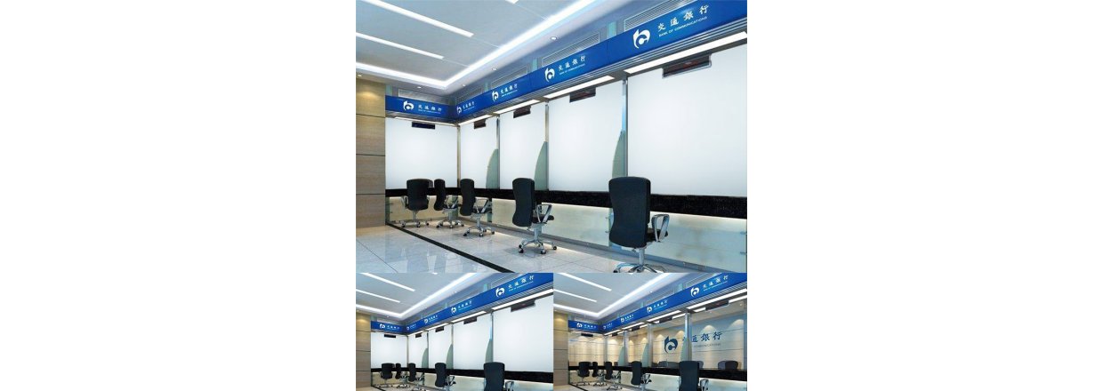 New arrival: Smart Glass!