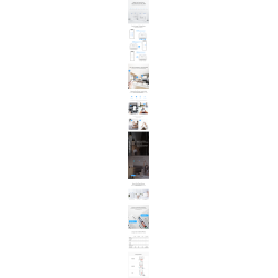 SONOFF 4CHPROR3 4-vejs Wi-Fi Smart Switch med RF kontrol